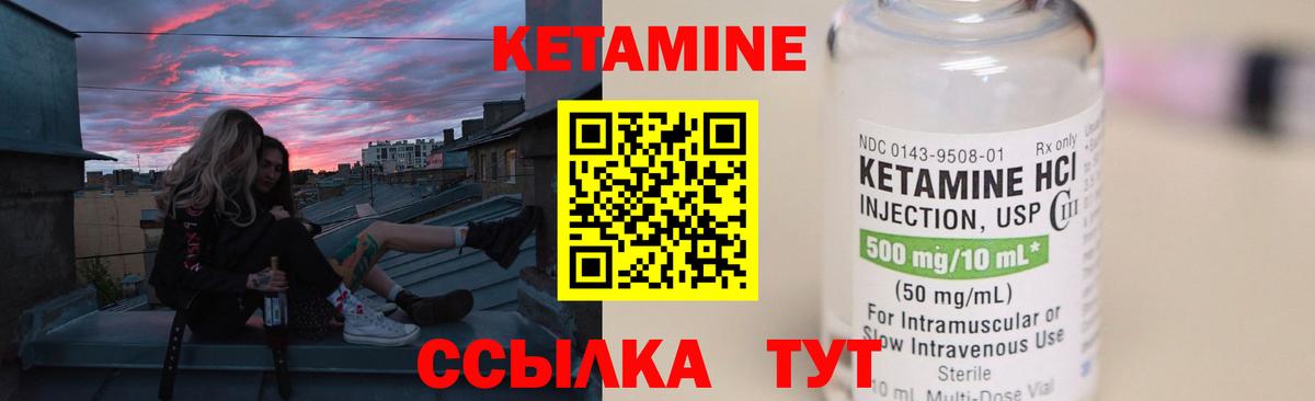 Канабис Семёнов