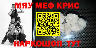 МДПВ Первоуральск