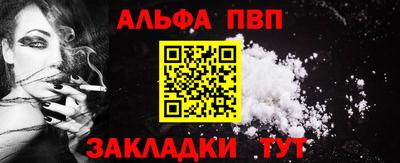 МДПВ Первоуральск