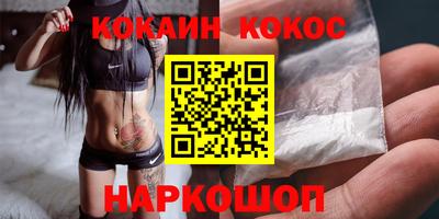 МДПВ Первоуральск