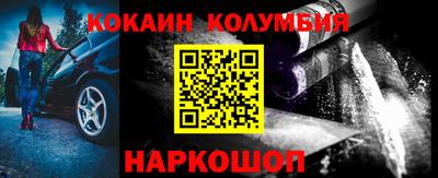 МДПВ Первоуральск