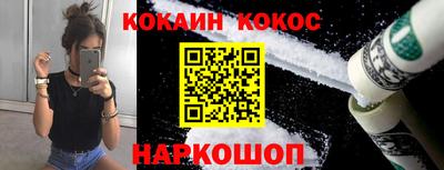 ешки Пенза