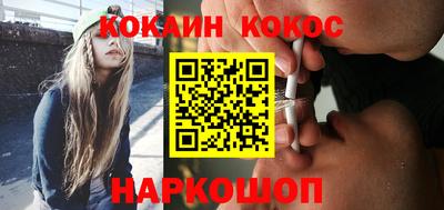 МДПВ Первоуральск
