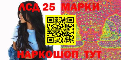 ALPHA-PVP Партизанск