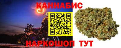 круглые Кудымкар
