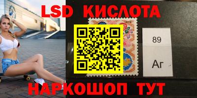 ешки Пенза