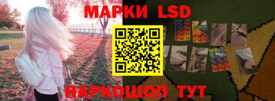 ешки Пенза