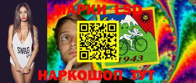 ешки Пенза