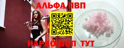 МДПВ Первоуральск