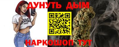 ALPHA-PVP Партизанск
