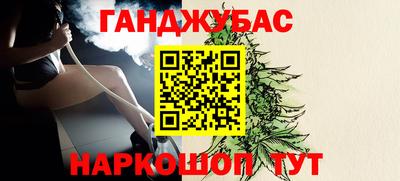 ешки Пенза