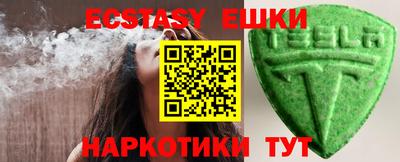 МДПВ Первоуральск
