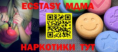 хмурый Кудрово