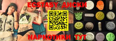 ешки Пенза