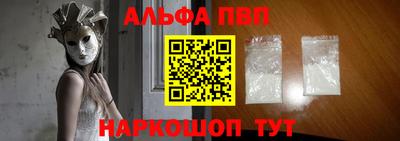 МДПВ Первоуральск
