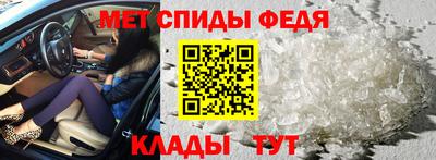 МДПВ Первоуральск
