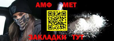 МДПВ Первоуральск