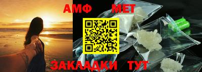 МДПВ Первоуральск