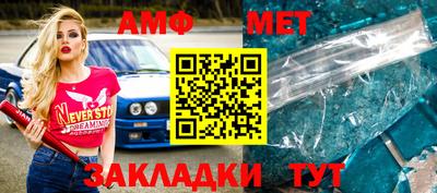 МДПВ Первоуральск