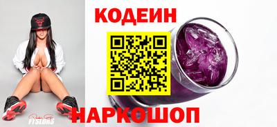 ешки Пенза