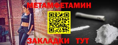 МДПВ Первоуральск