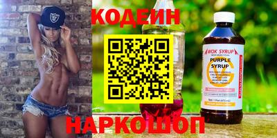 МДПВ Первоуральск