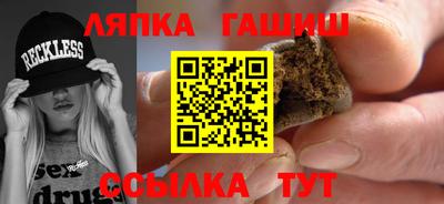 ALPHA-PVP Партизанск