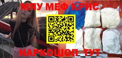 ALPHA-PVP Партизанск