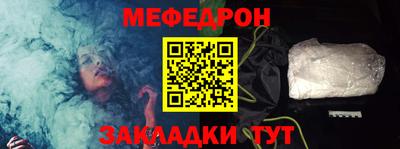 ALPHA-PVP Партизанск
