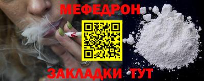 ALPHA-PVP Партизанск