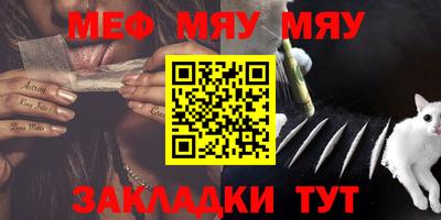 ALPHA-PVP Партизанск